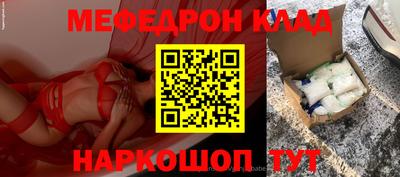 mix Лесосибирск