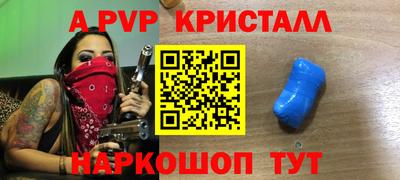 mix Лесосибирск