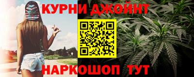 MESCALINE Ликино-Дулёво