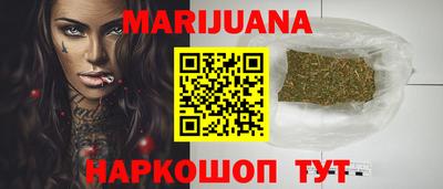 mix Лесосибирск