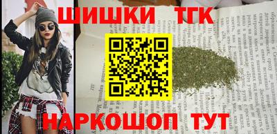 mix Лесосибирск