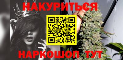 MESCALINE Ликино-Дулёво