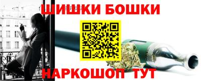 MESCALINE Ликино-Дулёво