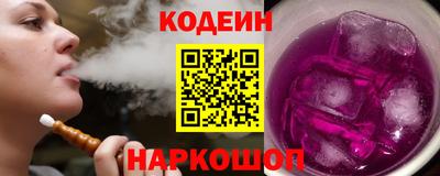 mix Лесосибирск