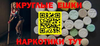 mix Лесосибирск