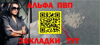 mix Лесосибирск