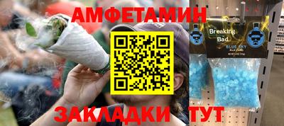MESCALINE Ликино-Дулёво