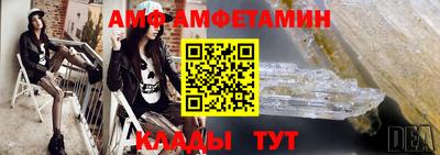 MESCALINE Ликино-Дулёво