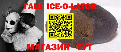 mix Лесосибирск