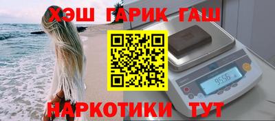MESCALINE Ликино-Дулёво