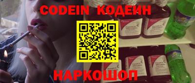 mix Лесосибирск