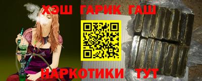 mix Лесосибирск