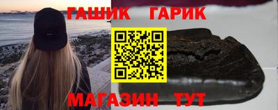 mix Лесосибирск