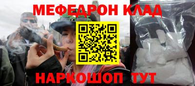 mix Лесосибирск