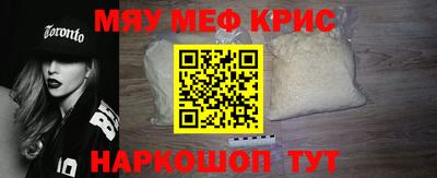 mix Лесосибирск