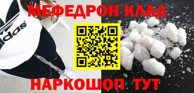 mix Лесосибирск
