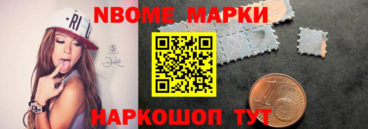 ЛСД экстази кислота  Вход с VPN  LSD-25 экстази ecstasy  ЛСД экстази  Калуга 